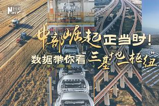 两双到手！小贾伦-杰克逊关键时刻连续单打成功 全场贡献19分10板